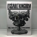 【中古】【開封品】【未組立】機動戦士ガンダム ASSAULT KINGDOM ネオ・ジオング プレミアムバンダイ限定＜フィギュア＞（代引き不可）6605
