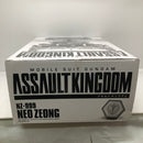 【中古】【開封品】【未組立】機動戦士ガンダム ASSAULT KINGDOM ネオ・ジオング プレミアムバンダイ限定＜フィギュア＞（代引き不可）6605