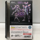 【中古】【開封品】S.H.Figuarts 仮面ライダーディープスペクター 「仮面ライダーゴースト」 魂ウェブ商店限定＜フィギュア＞（代引き不可）6605