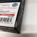 【中古】【開封品】S.H.Figuarts 仮面ライダーディープスペクター 「仮面ライダーゴースト」 魂ウェブ商店限定＜フィギュア＞（代引き不可）6605