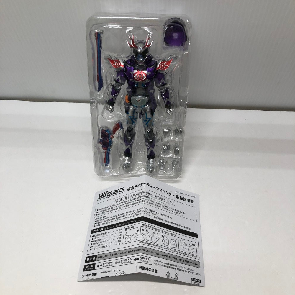 中古】【開封品】S.H.Figuarts 仮面ライダーディープスペクター 「仮面