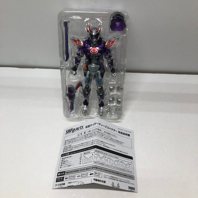 中古】【開封品】S.H.Figuarts 仮面ライダーディープスペクター 「仮面