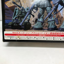 【中古】【未開封】MS IN ACTION!! ジオン軍地球侵攻作戦 「機動戦士ガンダム」トイズドリームプロジェクト限定＜フィギュア＞（代引き不可）6605