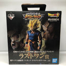 【中古】【開封品】超サイヤ人孫悟空 ラストワンカラーver. 「一番くじ ドラゴンボール BATTLE OF WORLD」 ラストワン賞＜フィギュア＞（代引き不可）6605