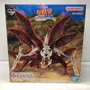 【中古】【未開封】うずまきナルト(妖狐の衣 六本目)一番くじ NARUTO-ナルト- 疾風伝 輪廻の嘆きと平和の懸け橋 ラストワン賞＜フィギュア＞（代引き不可）6605