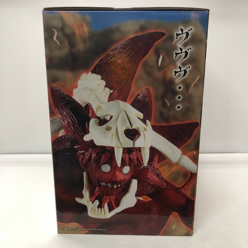 中古】【未開封】うずまきナルト(妖狐の衣 六本目)一番くじ NARUTO