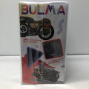 【中古】【未開封】DESKTOP REAL McCOY 03 ブルマ -限定復刻仕様版- 「ドラゴンボールZ」＜フィギュア＞（代引き不可）6605