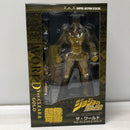 【中古】【未開封】超像可動『ジョジョの奇妙な冒険 第3部』「ザ・ワールド Ver.CLEAR & GOLD」＜フィギュア＞（代引き不可）6605