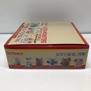 【中古】【未開封】ウルトラ怪獣 ミニソフビクロニクル（レトロカラーコレクション）BOX＜フィギュア＞（代引き不可）6605