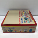 【中古】【未開封】ウルトラ怪獣 ミニソフビクロニクル（レトロカラーコレクション）BOX＜フィギュア＞（代引き不可）6605