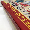 【中古】【未開封】ウルトラ怪獣 ミニソフビクロニクル（レトロカラーコレクション）BOX＜フィギュア＞（代引き不可）6605