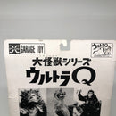 【中古】【未開封】カネゴン 「ウルトラQ」 大怪獣シリーズ 塗装済み完成品＜フィギュア＞（代引き不可）6605