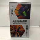 【中古】【未開封】エヴァンゲリオン初号機 「一番くじ 新世紀エヴァンゲリオン 30th Anniversary」 A賞＜フィギュア＞（代引き不可）6605