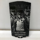 【中古】【未開封】サボ(メタリックカラー) 「バンプレくじ PREMIUM ワンピース-サボ-」 C賞＜フィギュア＞（代引き不可）6605