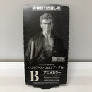 【中古】【未開封】【未開封】ロロノア・ゾロ「バンプレくじ PREMIUM ワンピース-ロロノア・ゾロ-」 B賞（アニメカラー）＜フィギュア＞（代引き不可）6605