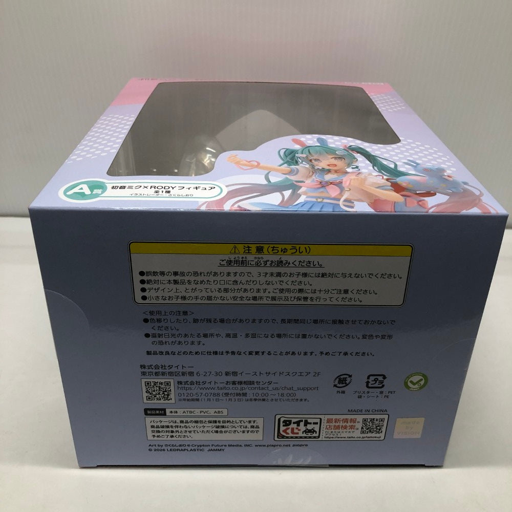 中古】【未開封】初音ミク×RODY 「タイトーくじ 初音ミク×RODY」 A賞