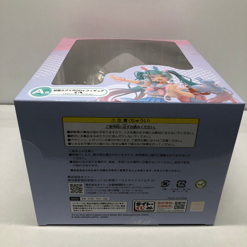 中古】【未開封】初音ミク×RODY 「タイトーくじ 初音ミク×RODY」 A賞