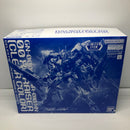 【中古】【未組立】1/100 MG GN-0000+GNR-010/XN ダブルオーザンライザー [5061393]＜プラモデル＞（代引き不可）6605