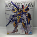 【中古】【未組立】1/100 MG LM314V23/24 V2アサルトバスターガンダム Ver.Ka 「機動戦士Vガンダム」[5055528]＜プラモデル＞（代引き不可）6605