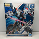 【中古】【未組立】1/100 MG ZGMF-X10A フリーダムガンダム Ver.2.0 クリアカラー 「機動戦士ガンダムSEED」 [5063078]＜プラモデル＞（代引き不可）6605