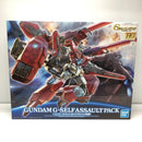 【中古】【未組立】1/144 HG ガンダム G-セルフ(アサルトパック装備型)「ガンダム Gのレコンギスタ」シリーズNo.12 [5062911]＜プラモデル＞（代引き不可）6605