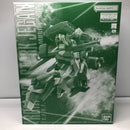 【中古】【未組立】1/100 MG RGM-89S スタークジェガン 「機動戦士ガンダムUC」 プレミアムバンダイ限定 [5065282]＜プラモデル＞（代引き不可）6605