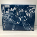 【中古】【未組立】1/100 MG AGE-1G ガンダムAGE-1 フルグランサ(デザイナーズカラーVer.) 「機動戦士ガンダムAGE」[5064912]＜プラモデル＞（代引き不可）6605