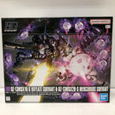 【中古】【未組立】1/144 HG OZ-13MSX1B-S ヴァイエイト・シュイヴァン ＆ OZ-13MSX2B-S メリクリウス・シュイヴァン＜プラモデル＞（代引き不可）6605
