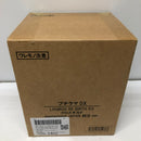 【中古】【輸送箱未開封】プチラマDX ONE PIECE LOGBOX RE BIRTH 03 クロスギルド mastermind JAPAN 別注ver.＜フィギュア＞（代引き不可）6605