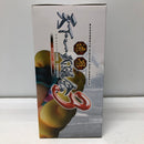 【中古】【未開封】チチ 「ドラゴンボール」 SCultures 造形天下一武道会3 其ノ一＜フィギュア＞（代引き不可）6605