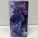 【中古】【開封品】トランクス 「ドラゴンボール」 SCultures BIG 造形天下一武道会4 其之五＜フィギュア＞（代引き不可）6605