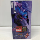 【中古】【開封品】トランクス 「ドラゴンボール」 SCultures BIG 造形天下一武道会4 其之五＜フィギュア＞（代引き不可）6605