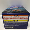 【中古】【開封品】トランクス 「ドラゴンボール」 SCultures BIG 造形天下一武道会4 其之五＜フィギュア＞（代引き不可）6605