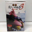 【中古】【未開封】魔人ブウ 「ドラゴンボール」 SCultures BIG 造形天下一武道会3 其ノ二＜フィギュア＞（代引き不可）6605