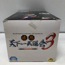 【中古】【未開封】魔人ブウ 「ドラゴンボール」 SCultures BIG 造形天下一武道会3 其ノ二＜フィギュア＞（代引き不可）6605