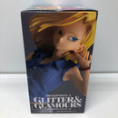 【中古】【未開封】人造人間18号 「ドラゴンボールZ」 GLITTER＆GLAMOURS -ANDROID No.18- II＜フィギュア＞（代引き不可）6605
