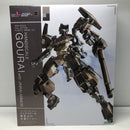 【中古】【未組立】ハンドスケール 轟雷 with 迅雷アーマー 「フレームアームズ・ガール」 [FG106]＜プラモデル＞（代引き不可）6605