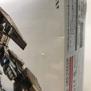 【中古】【未組立】ハンドスケール 轟雷 with 迅雷アーマー 「フレームアームズ・ガール」 [FG106]＜プラモデル＞（代引き不可）6605