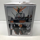 【中古】【未開封】νガンダム 「一番くじ 機動戦士ガンダム UNIVERSAL CENTURY SAGA」 BUSTISAN A賞＜フィギュア＞（代引き不可）6605