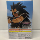 【中古】【未開封】ラディッツ 「一番くじ ドラゴンボール VSオムニバスアメイジング」 MASTERLISE B賞＜フィギュア＞（代引き不可）6605