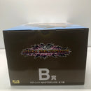 【中古】【未開封】ラディッツ 「一番くじ ドラゴンボール VSオムニバスアメイジング」 MASTERLISE B賞＜フィギュア＞（代引き不可）6605