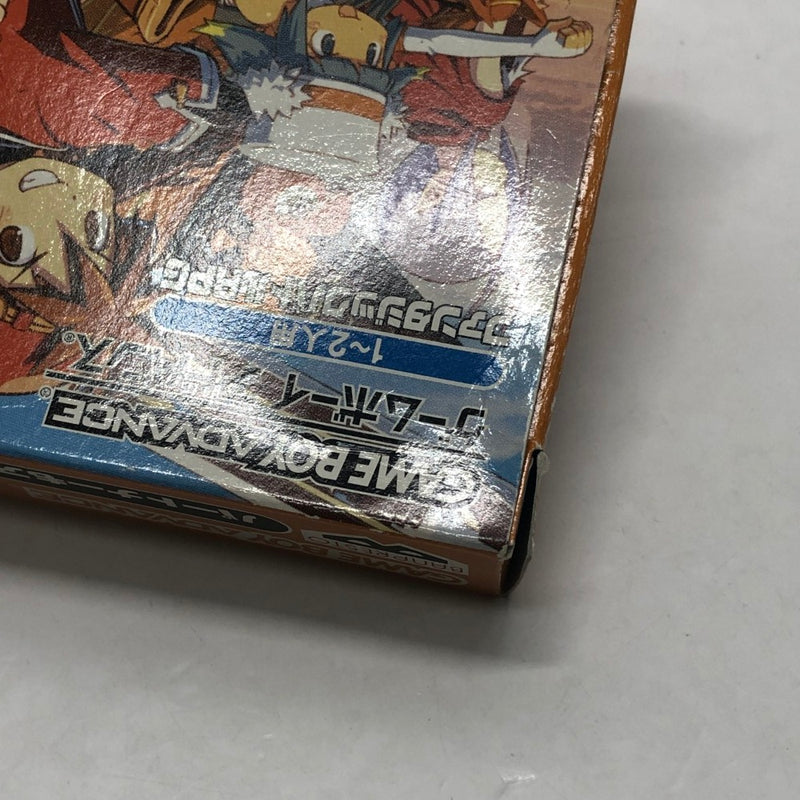 中古】【箱説あり】ゲームボーイアドバンスソフト「サモンナイト