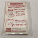 【中古】【箱説あり】ゲームボーイアドバンスソフト「サモンナイト クラフトソード物語〜はじまりの石〜」＜レトロゲーム＞（代引き不可）6605