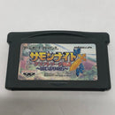 【中古】【箱説あり】ゲームボーイアドバンスソフト「サモンナイト クラフトソード物語〜はじまりの石〜」＜レトロゲーム＞（代引き不可）6605