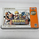 【中古】【箱説あり】ゲームボーイアドバンスソフト「サモンナイト クラフトソード物語２（バリューセレクション）」＜レトロゲーム＞（代引き不可）6605