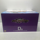 【中古】【未開封】ピッコロ＆孫悟飯 「一番くじ ドラゴンボール VSオムニバスアメイジング」 MASTERLISE PLUS D賞＜フィギュア＞（代引き不可）6605