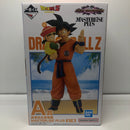 【中古】【未開封】孫悟空＆孫悟飯 「一番くじ ドラゴンボール VSオムニバスアメイジング」 MASTERLISE PLUS A賞＜フィギュア＞（代引き不可）6605