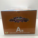 【中古】【未開封】孫悟空＆孫悟飯 「一番くじ ドラゴンボール VSオムニバスアメイジング」 MASTERLISE PLUS A賞＜フィギュア＞（代引き不可）6605