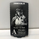 【中古】【未開封・外箱傷有】サボ(ブラシカラー) 「バンプレくじ PREMIUM ワンピース-サボ-」 A賞＜フィギュア＞（代引き不可）6605