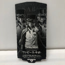 【中古】【未開封・外箱傷有】サボ(ブラシカラー) 「バンプレくじ PREMIUM ワンピース-サボ-」 A賞＜フィギュア＞（代引き不可）6605